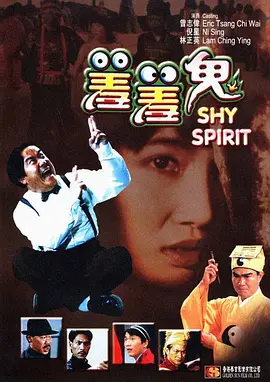 欧美放荡办公室videos4k